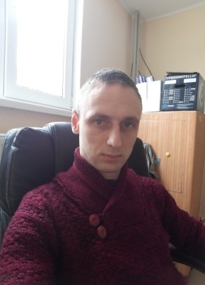 Stanislav, 34, Україна, Олександрія