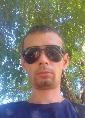 Сергей из Павлограда 40 лет