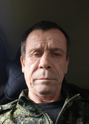 Андрей из Архангельска 54 года