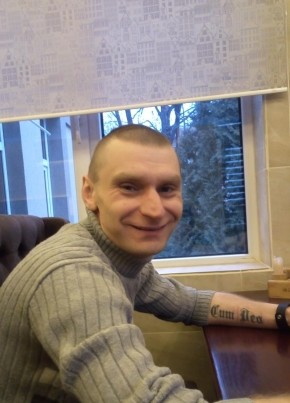 Виктор, 40, Україна, Київ