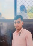 Shaan, 22 года, Lucknow