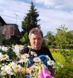Валерий