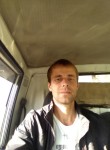 Иван, 44 года, Новосибирск