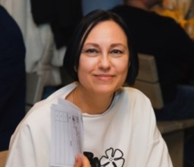 Анна, 51 год, Тольятти