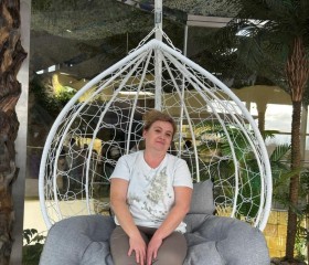Natalya, 42, Yekaterinburg