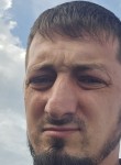 Али - Кисловодск