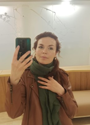 Зинаида, 40, Россия, Москва