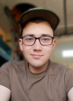 Степан из Нижнего Тагила 21 год