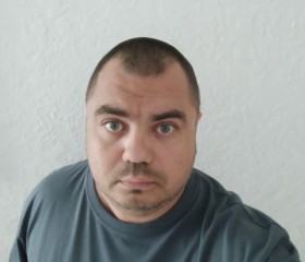 Михаил, 43 года, Новороссийск