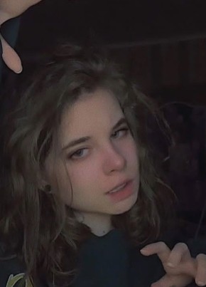 Яна, 20, Eesti Vabariik, Narva