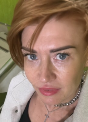 Darya, 36, Russia, Moscow