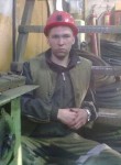 Вадим, 31 год, Ленинск-Кузнецкий
