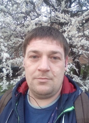 Святослав, 40, Україна, Біла Церква