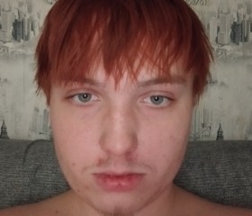 Nikita, 21, Podporozhe