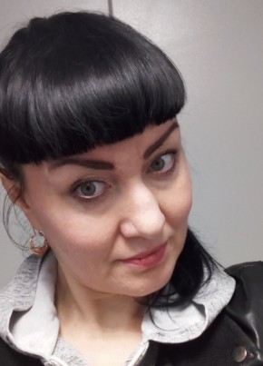 Anastasiya, 45, Russia, Yelabuga
