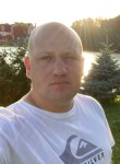 Евгений, 33 года, Южно-Сахалинск