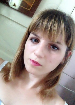 Анна, 28, Россия, Павловская