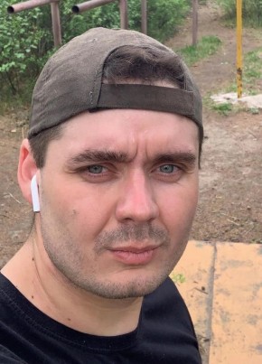 Вячеслав, 34, Россия, Беркакит