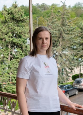 Ирина из Пятигорска 39 лет