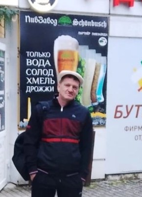 Ivan, 46, Russia, Nyuksenitsa