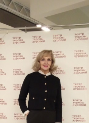 Галина из Москвы 59 лет