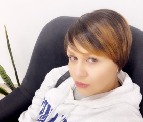 Inessa, 37, Yerevan