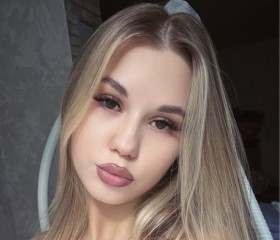 Angelina, 21, Krasnodar