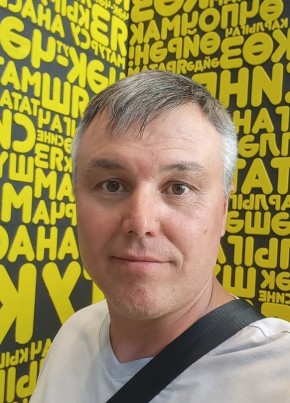 Эдуард