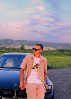 Сергей