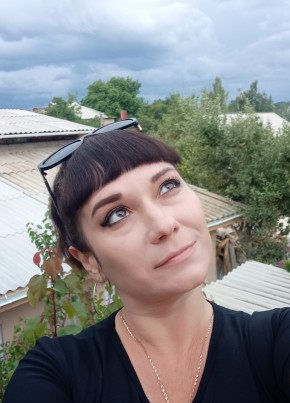 Nina, 45, Кыргыз Республикасы, Бишкек