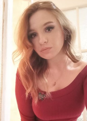 Марина