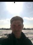 Александр, 35 лет, Морозовск