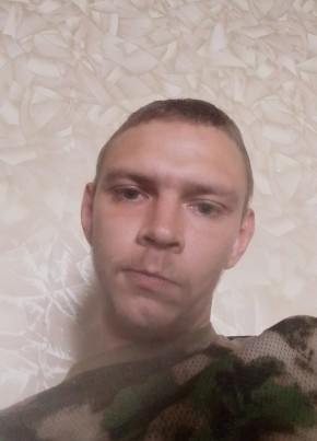 Геннадий из Коврова 23 года