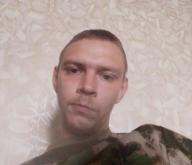 Gennadiy, 23, Kovrov