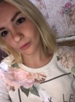 Belaya, 24 года, Ростов-на-Дону