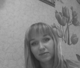 Светлана, 35 лет, Майкоп