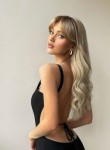 Kristina, 23, Stavropol