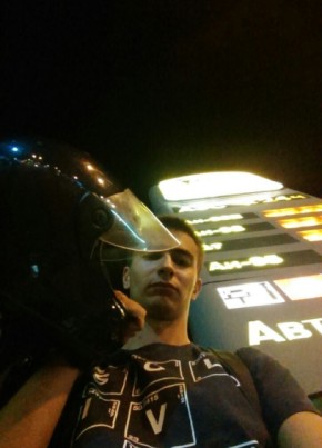 Mikhail, 39, Russia, Moscow