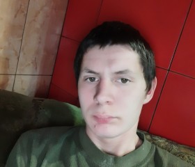 Михаил, 23 года, Азовская