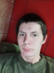 Михаил, 23 года, Азовская