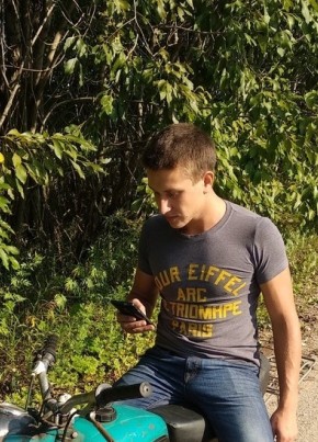 Алексей, 22, Россия, Батетский