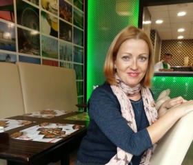 Ирина, 46 лет, Харків