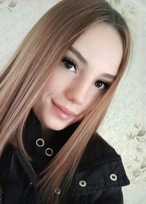 Таисия
