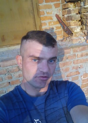 Сергей, 32, Россия, Сургут