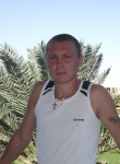 Руслан, 40 лет, Пермь