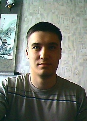 Андрей, 39, Россия, Улан-Удэ