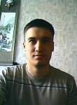 Андрей, 39 лет, Улан-Удэ