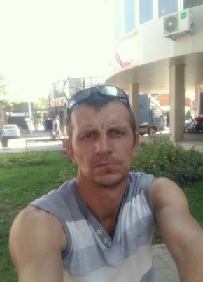 Виктор, 46, Россия, Северская