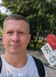 Александр, 43 года, Екатеринбург