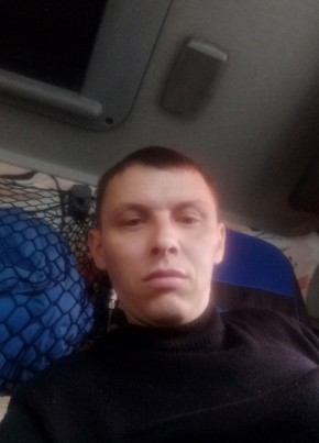 Александр, 33, Россия, Курск